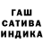 A PVP Соль Gulya Usarova