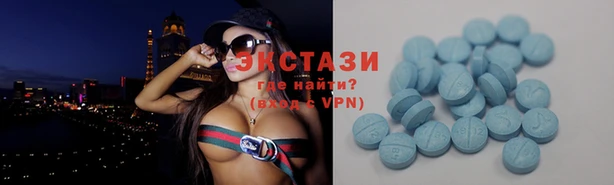 2c-b Абаза