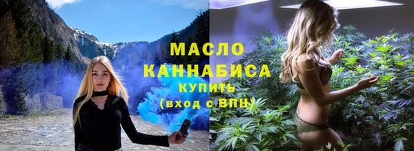 бошки Абинск