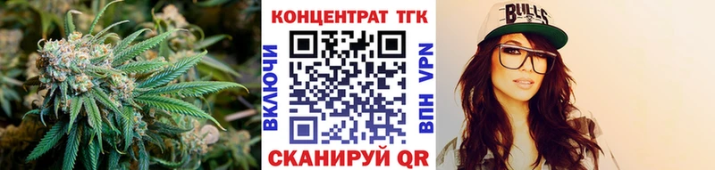 Дистиллят ТГК Wax  Александровск-Сахалинский 